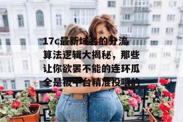 2026年7月 第7页